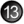 13 Stamp