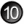 10 Stamp
